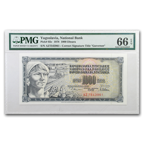1978 Yugoslavia 1000 Dinara Agriculture CU-66 EPQ PMG 1978 Yugoslavia 1000 Dinara Agriculture CU-66 EPQ PMG